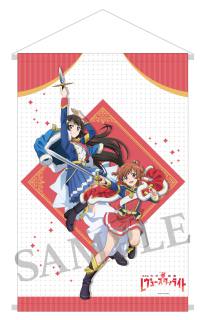 新作劇場版Blu-ray 店舗特典一覧 | NEWS｜劇場版 少女☆歌劇 レヴュー 