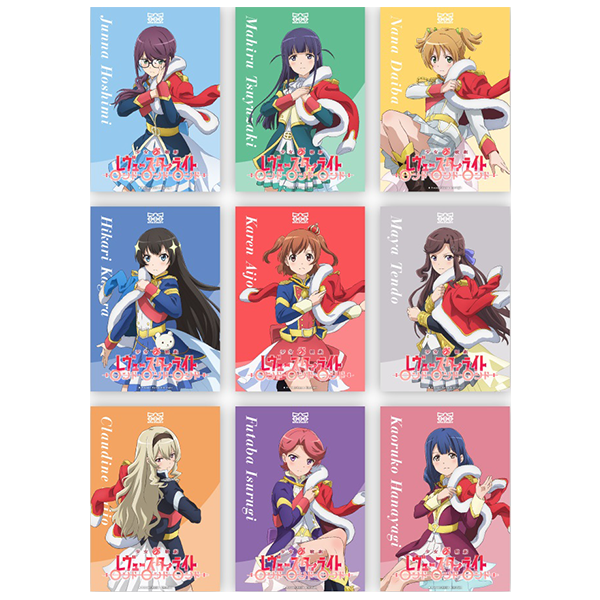 TICKET｜劇場版 少女☆歌劇 レヴュースタァライト