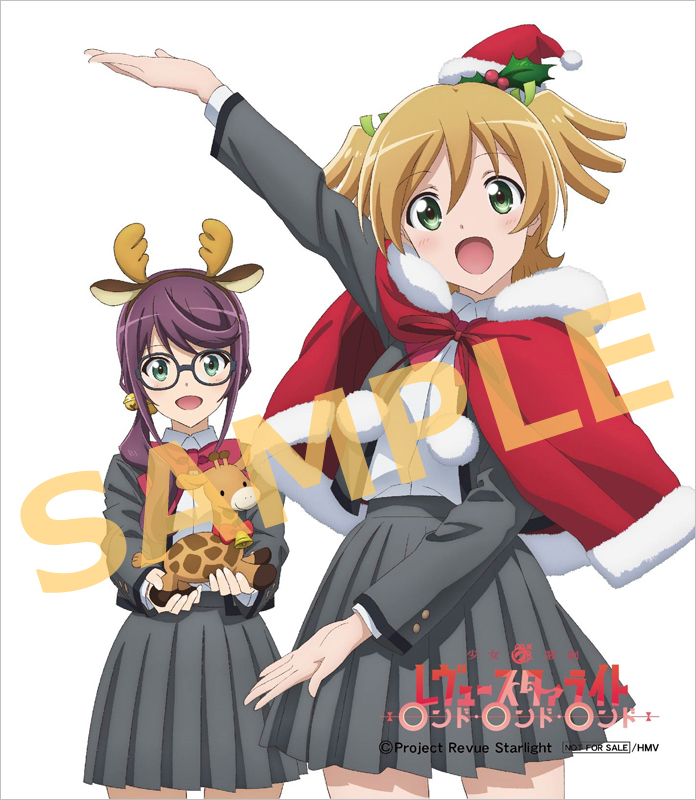 再生産総集編Blu-ray 店舗特典一覧】 | NEWS｜劇場版 少女☆歌劇 